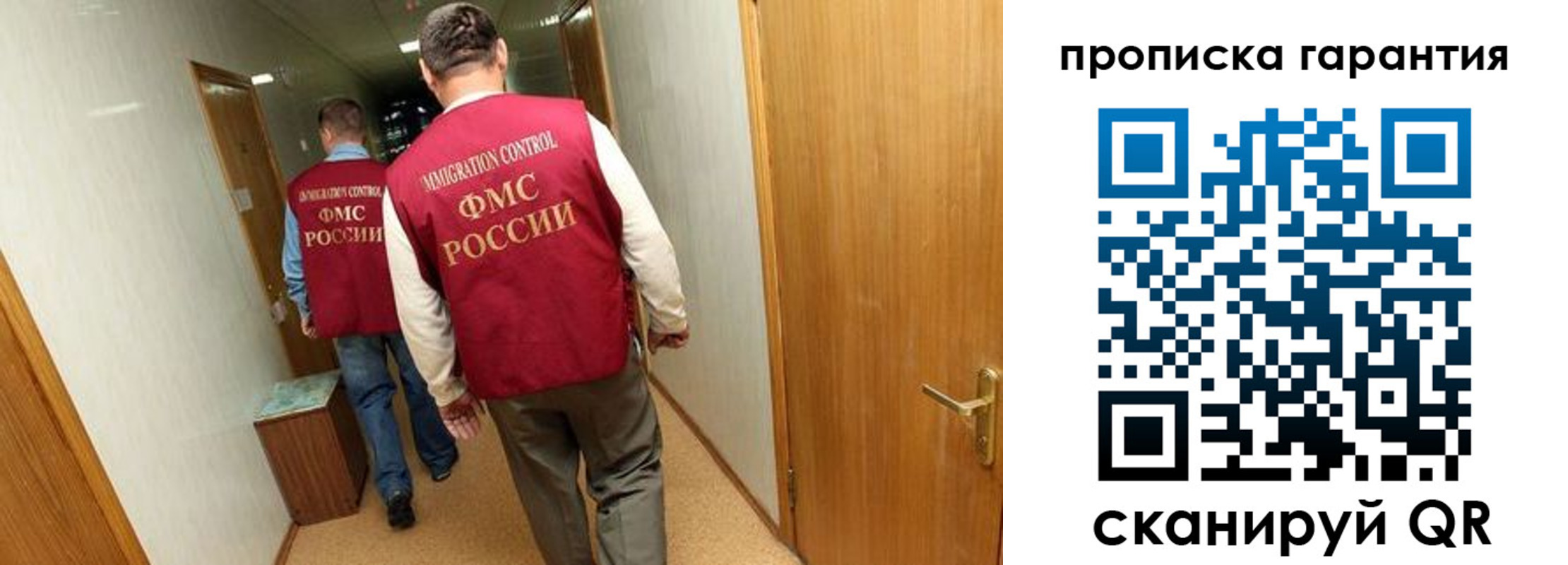 найти адрес прописки в Тамбове