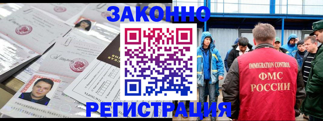 найти адрес прописки в Тамбове